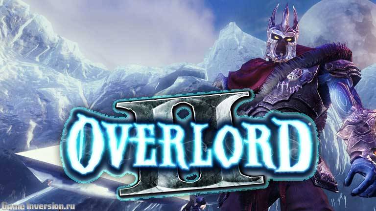 Русификатор (текст + звук) Overlord 2