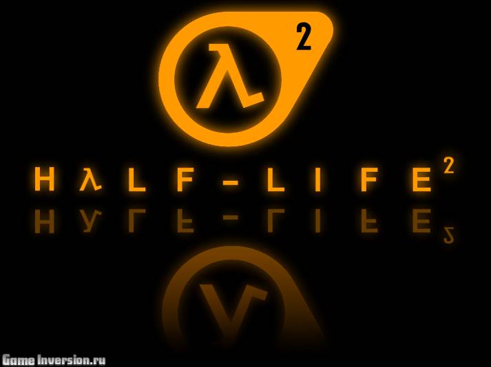 NOCD для Half-Life 2