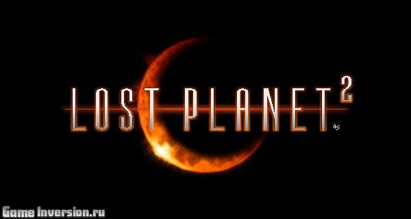 Lost Planet 2 [1.1] (RUS, Repack)