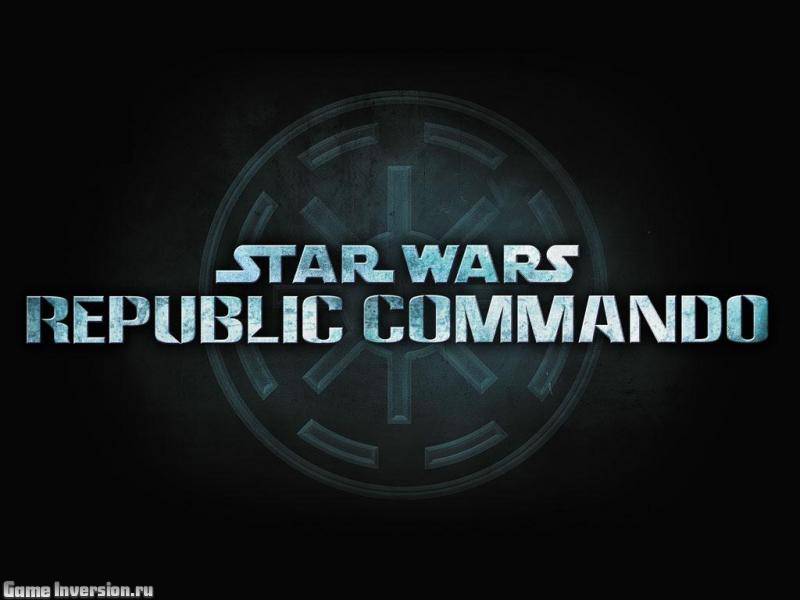 Русификатор (текст + звук) Star Wars: Republic Commando