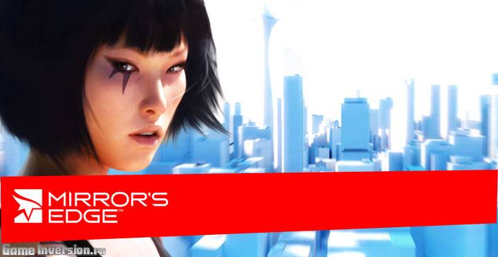 NOCD для Mirror's Edge [1.0]