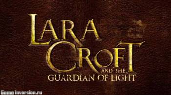 NOCD для Lara Croft and the Guardian of Light [1.0]