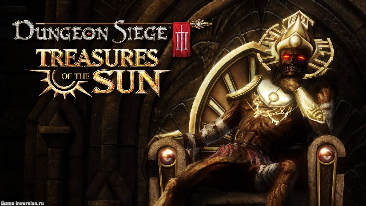 NOCD для Dungeon Siege 3: Treasures of the Sun [1.0]