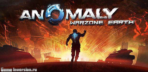NOCD для Anomaly: Warzone Earth [1.0]