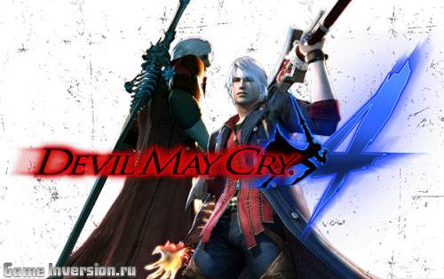 NOCD для Devil May Cry 4 [1.1 - EN]