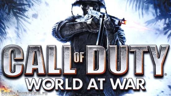 Call of Duty: World at War [1.7] (RUS, Repack)
