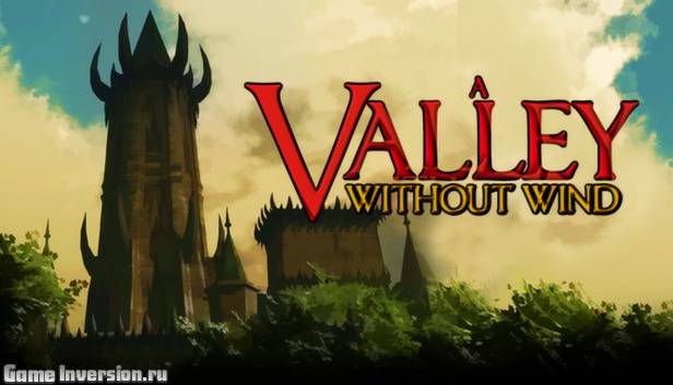 NOCD для A Valley Without Wind [1.0]