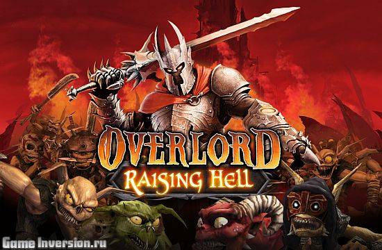 NOCD для Overlord: Raising Hell [1.0]