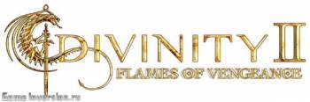 NOCD для Divinity 2: Flames of Vengeance [1.0]