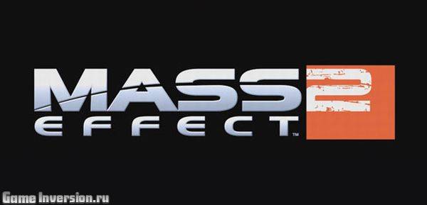 Подробности о Mass Effect 2