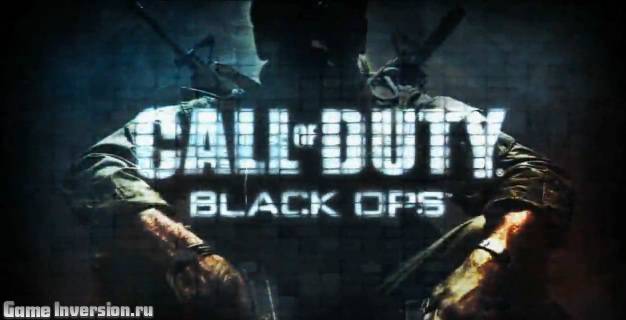 Мультиплеер Call of Duty: Black Ops