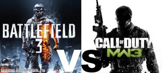 Противостояние Modern Warfare 3 и Battlefield 3