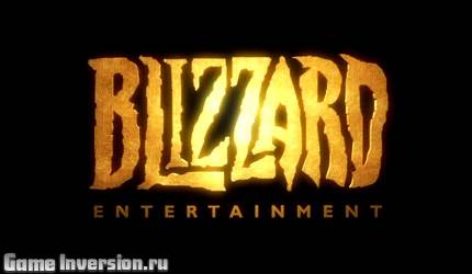 Blizzard слишком много обещают