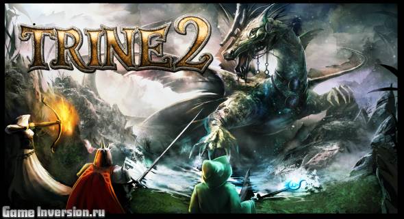 Разработчики в очередной раз перенесли дату выхода Trine 2