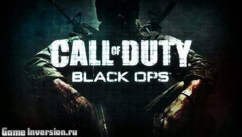 Black Ops устанавливает мировой рекорд