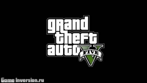 Краткое досье на GTA 5