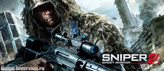 Известна точная дата выхода Sniper: Ghost Warrior 2