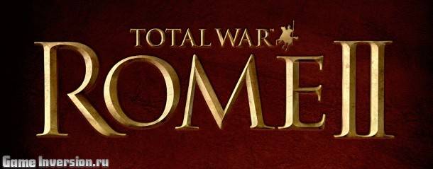 В Total War: Rome 2 будет 117 фракций