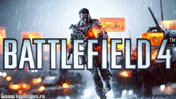 В Battlefield 4 будет лучший мультиплеер серии