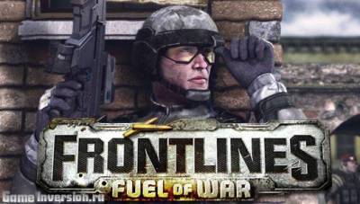 Коды для Frontlines: Fuel of War