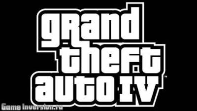 Коды для Grand Theft Auto 4
