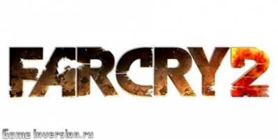 Коды для Far Cry 2