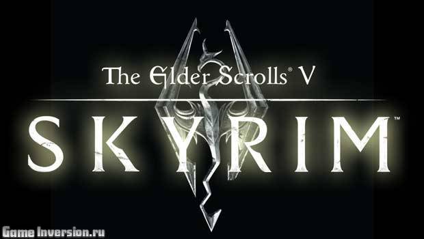 Прохождение The Elder Scrolls 5 Skyrim