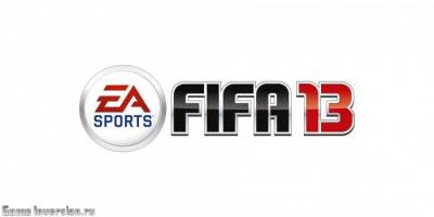 FIFA 13 - Взлом Карьеры Игрока
