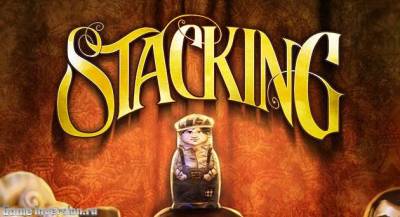 Прохождение игры Stacking (Бонусное приключение)