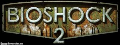 Оценка игры BioShock 2