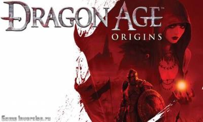 Оценка и рейтинг игры Dragon Age: Origins