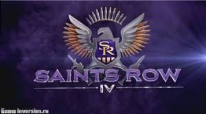 Коды (118) к игре Saints Row 4