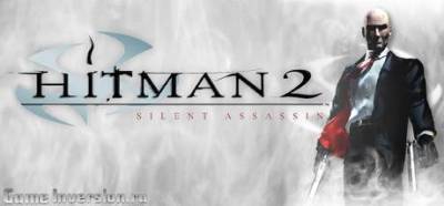 Коды для Hitman 2: Silent Assassin