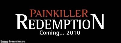 Коды к игре Painkiller: Redemption