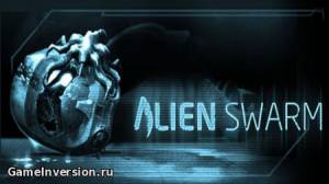 Коды + консольные команды для Alien Swarm